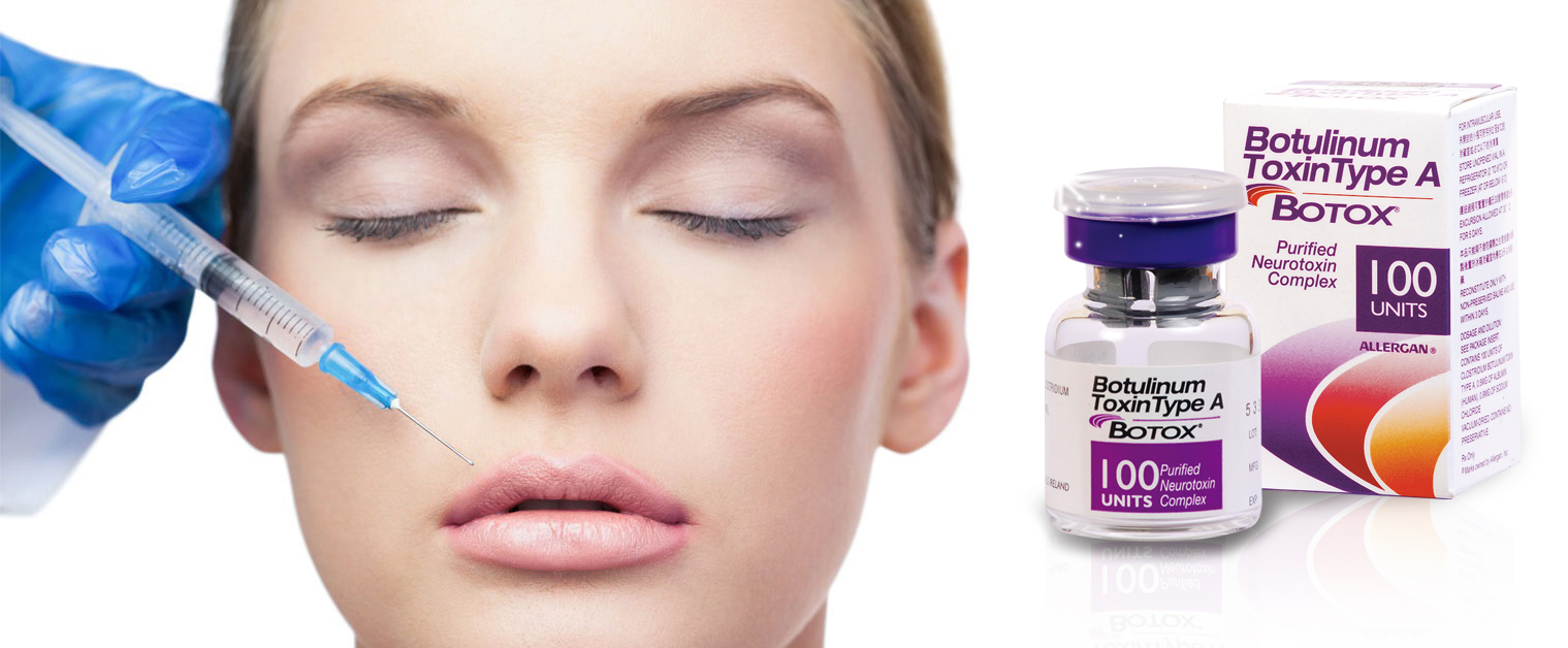 保妥適療程特色