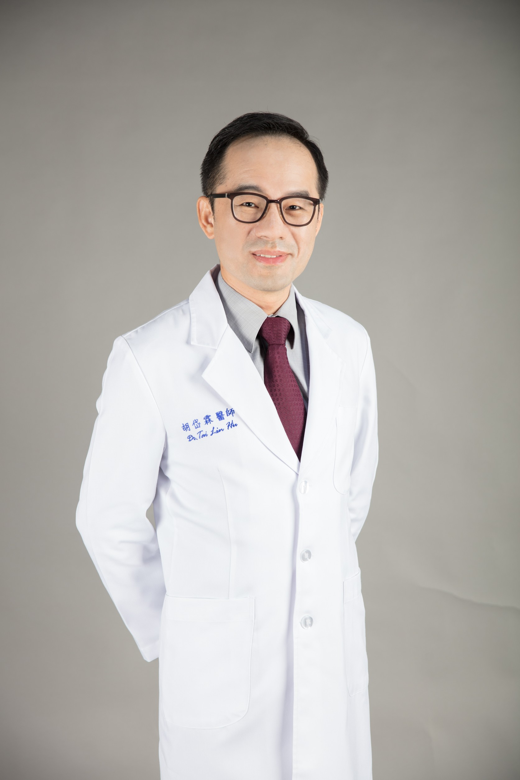 胡岱霖醫師