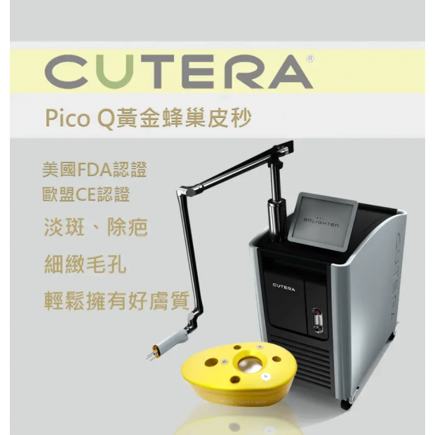 2025-10-27 09 38 39.png